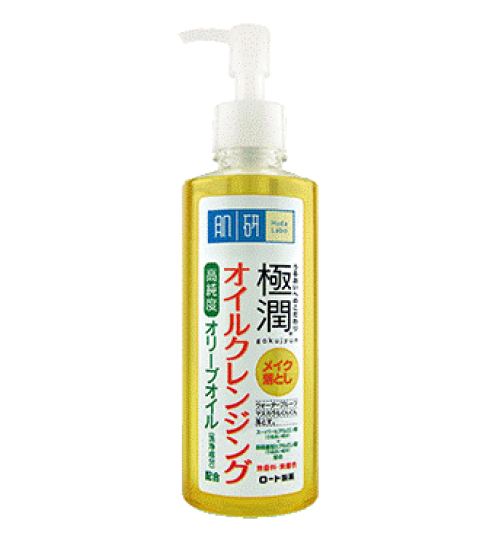 肌研極潤净透卸妆油